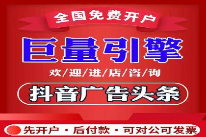 信息流广告投放案例：精准定位用户需求